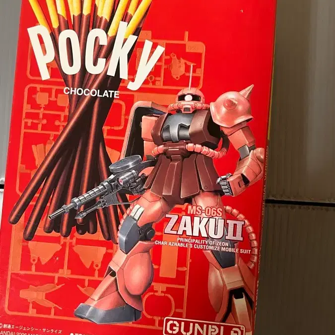 포키 콜라보 샤아자쿠 fg 건담 건프라 자쿠 샤아 전용 pocky 빼빼로