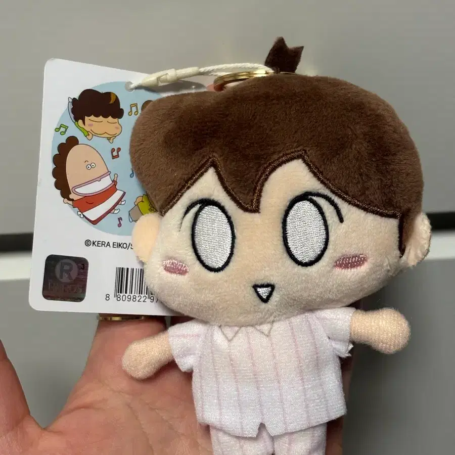 아따맘마 인형 키링(아리)