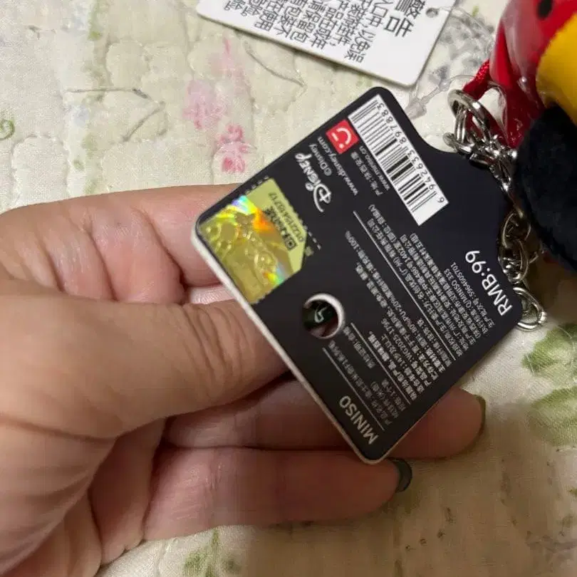 4번째 상품 이미지