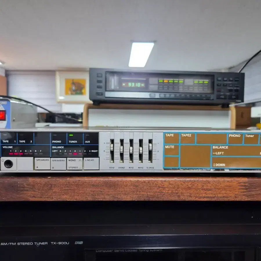 ITT HIFI 9540 앰프 (독일제)