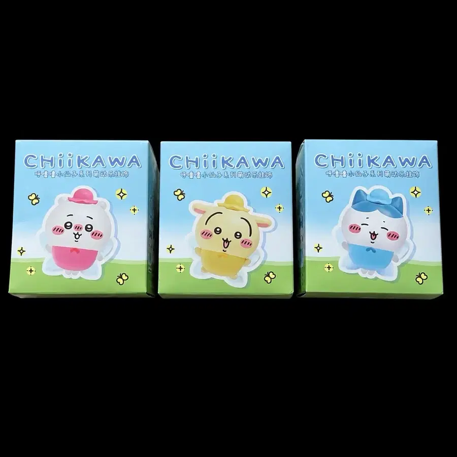 (일괄) 햄냥토 우사기 + 치이카와 + 하치와레 움직이는 꽃의요정 피규어 키링 먼작귀
