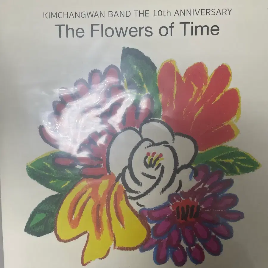 김창완밴드 10주년 The Flowers of Time LP 블랙 초반