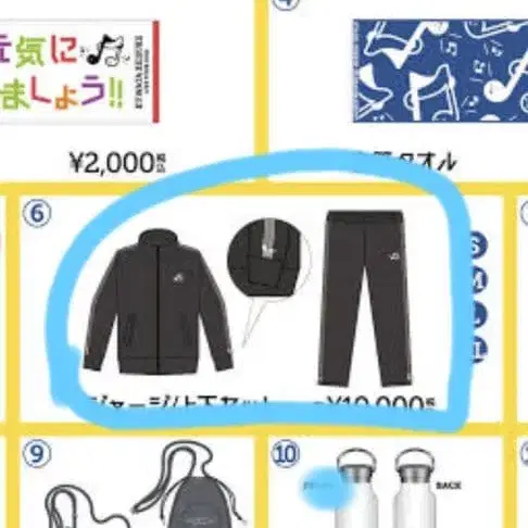 7번째 상품 이미지