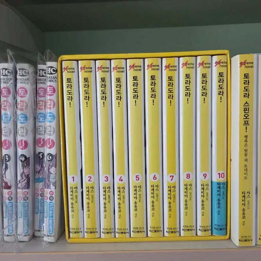 토라도라 1~10권 스핀오프 1~3권 만화책 1~6권