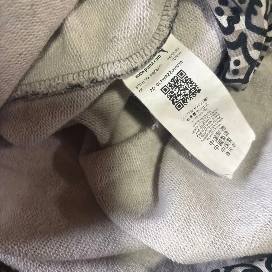 7번째 상품 이미지
