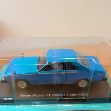 일본산 명차 컬렉션 1/24 Nissan Skyline HT 2000GT