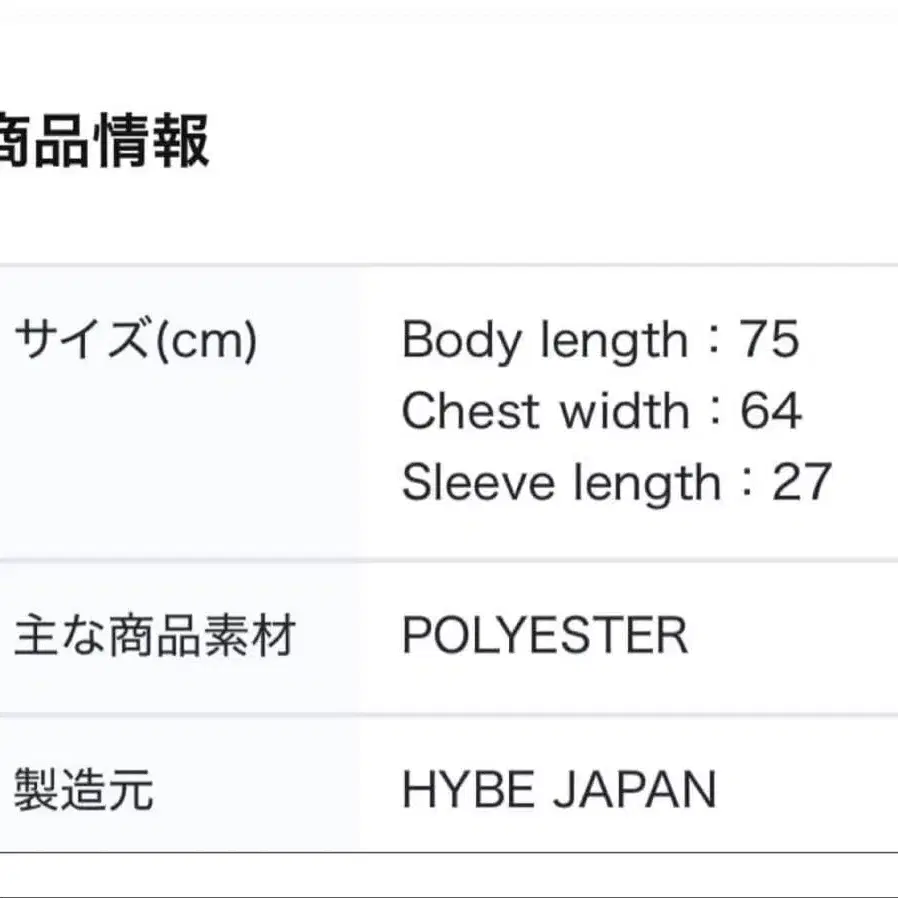 9번째 상품 이미지