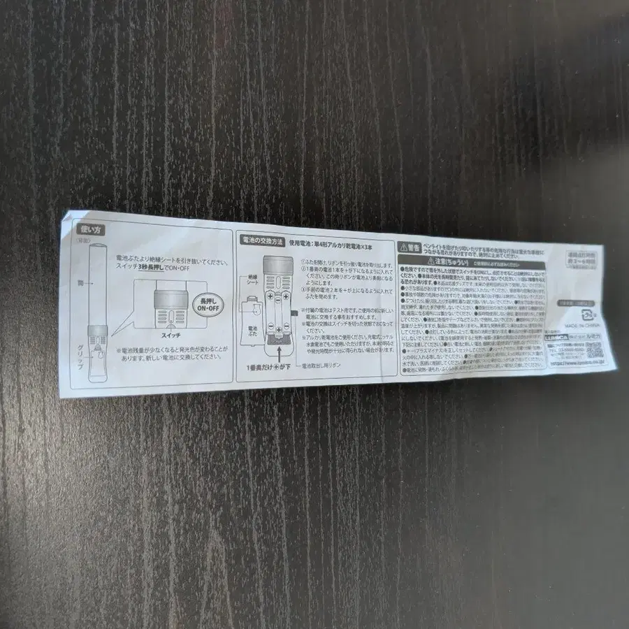 3번째 상품 이미지