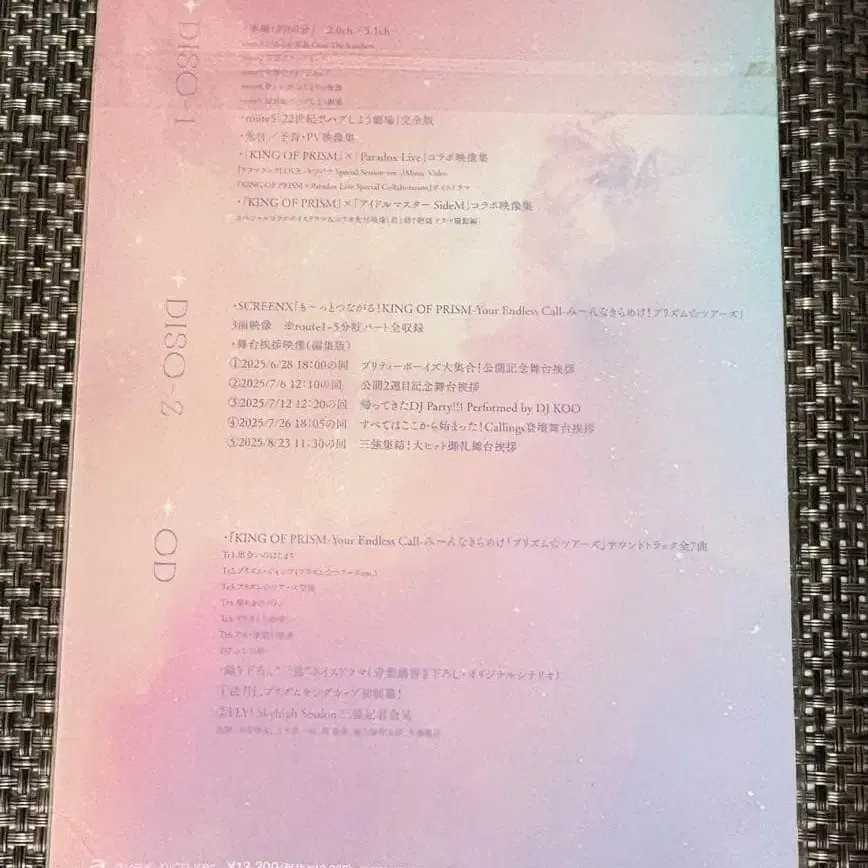 2번째 상품 이미지