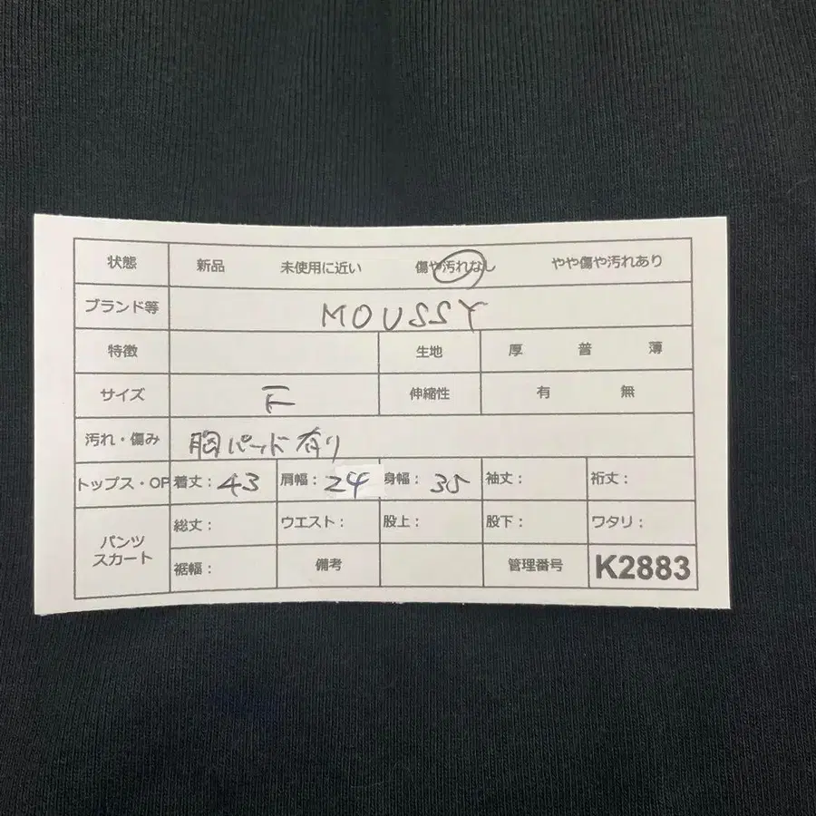 10번째 상품 이미지