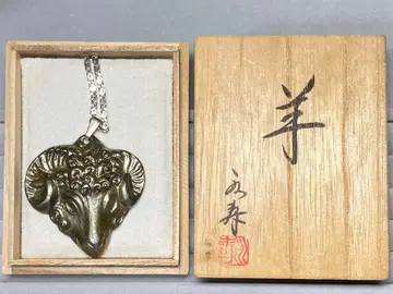 [ 십이지신 양/미 ] 동물 모티브 펜던트 목걸이 *츠다 에이쥬 작가 작품 행운의 물건
