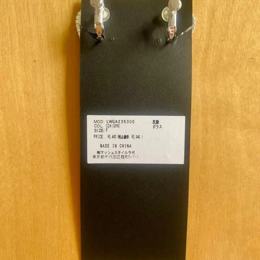 2번째 상품 이미지