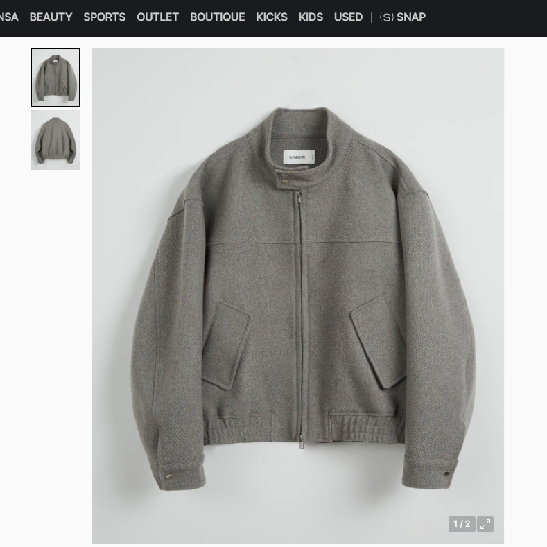 [M] 키뮤어 울(WOOL) 헤링턴 자켓 DS_그레이