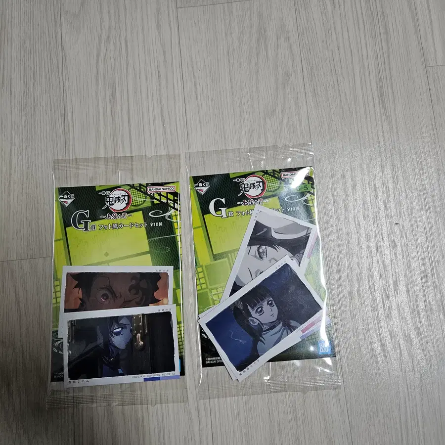귀멸의칼날 이치방쿠지 G상 2개 일괄판매합니다