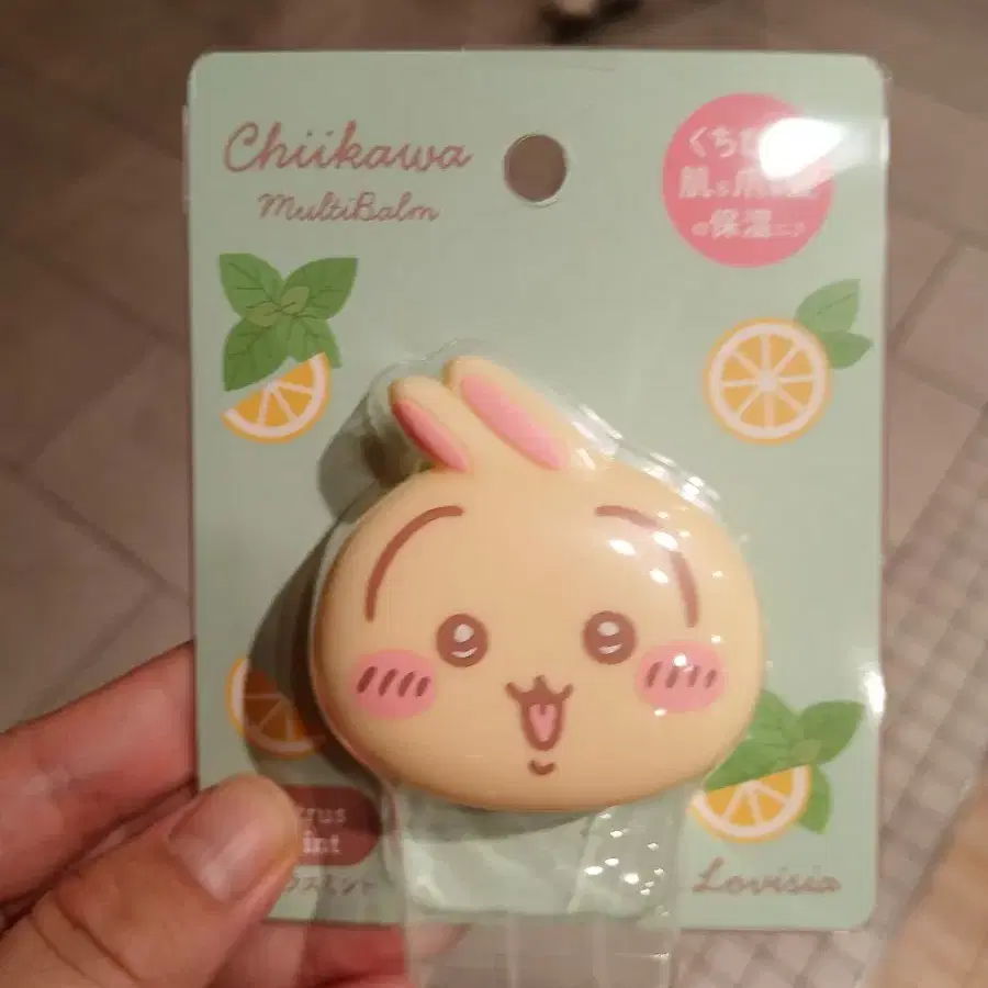 치이카와 먼작귀 굿즈 멀티 립밤 우사기