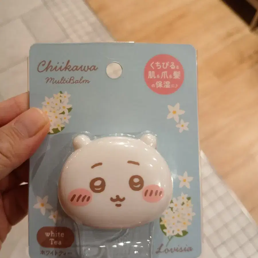 치이카와 먼작귀 굿즈 멀티 립밤 치이카와