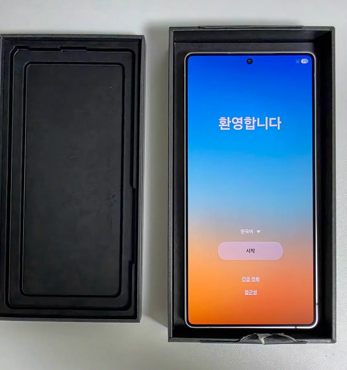 Galaxy S 25 Ultra 512