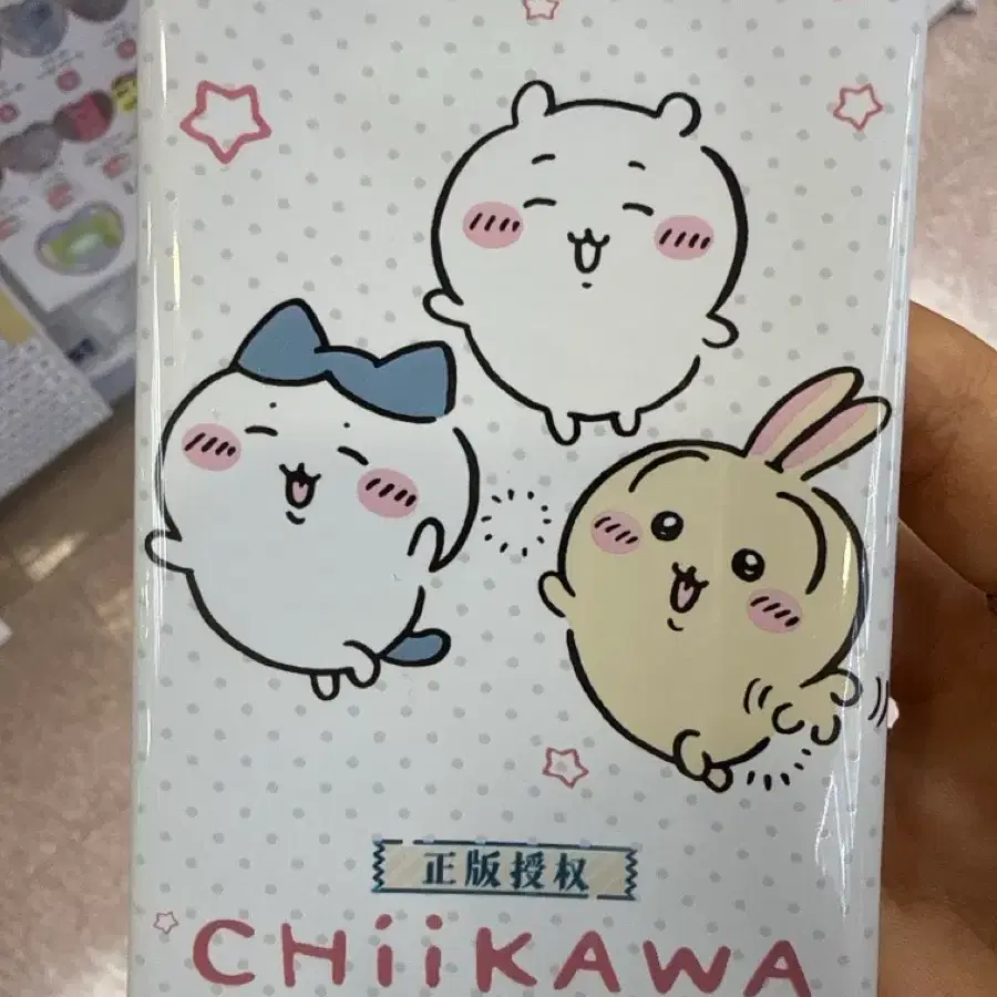 먼작귀랜덤 카드