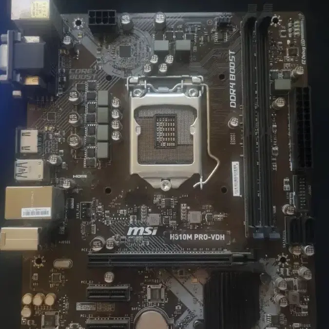 i3 9100F 보드세트