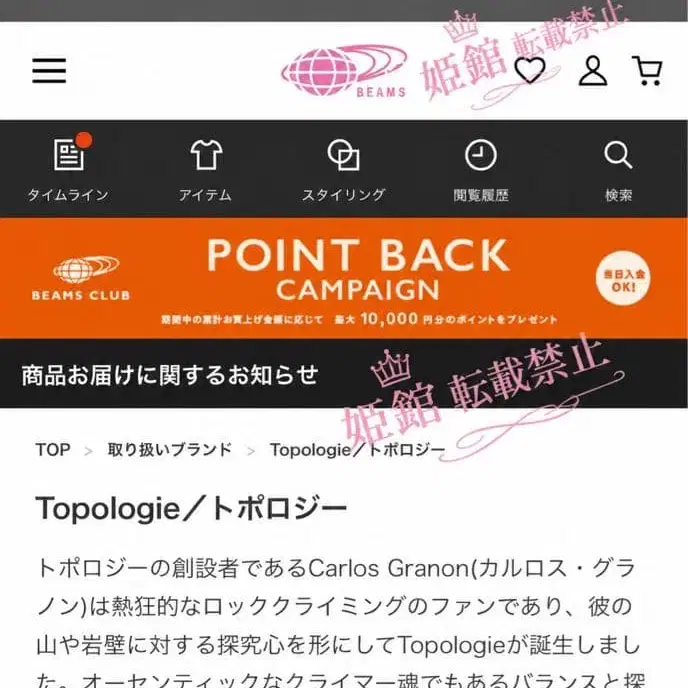10번째 상품 이미지
