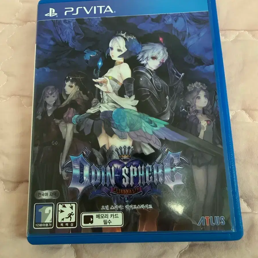 PS VITA - 오딘 스피어 레이브스라시르