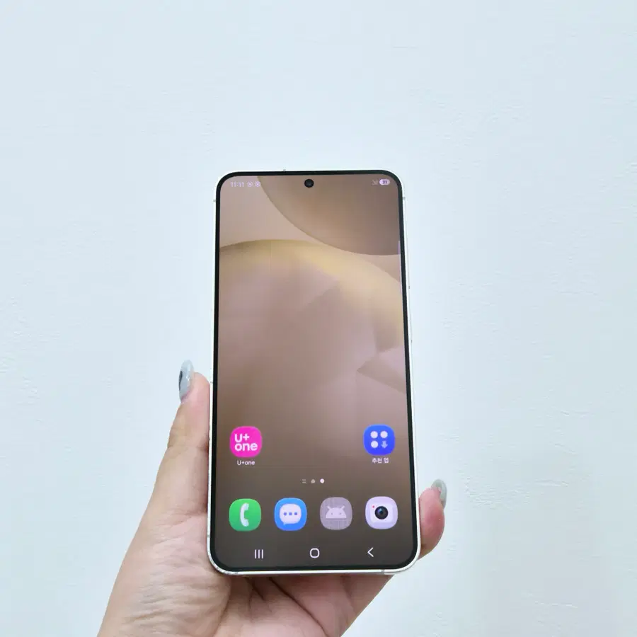 갤럭시S24 옐로우 256GB 부산 서면 중고폰 팝니다 699627