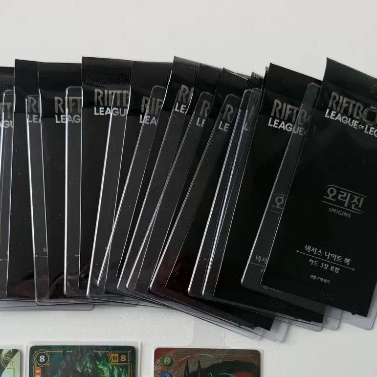 넥서스 나이트팩 13장