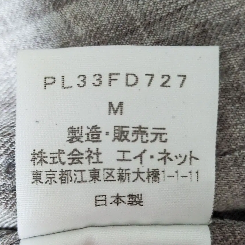 12번째 상품 이미지