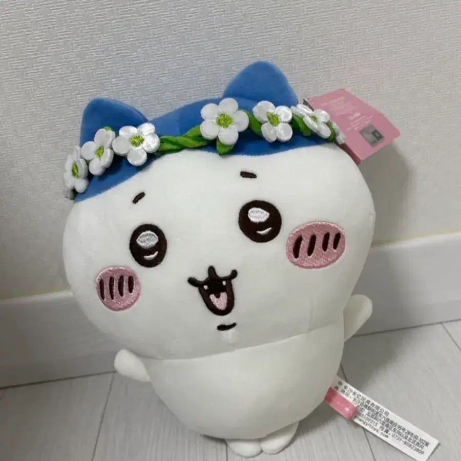 하치와레인형