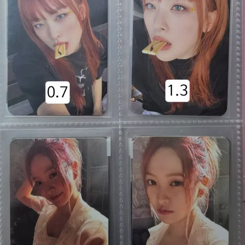 레드벨벳 코스믹 특전 앨포 슬기 예리