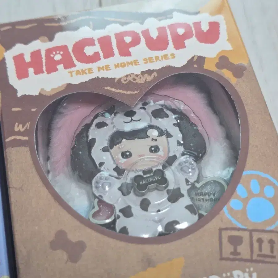 하치푸푸