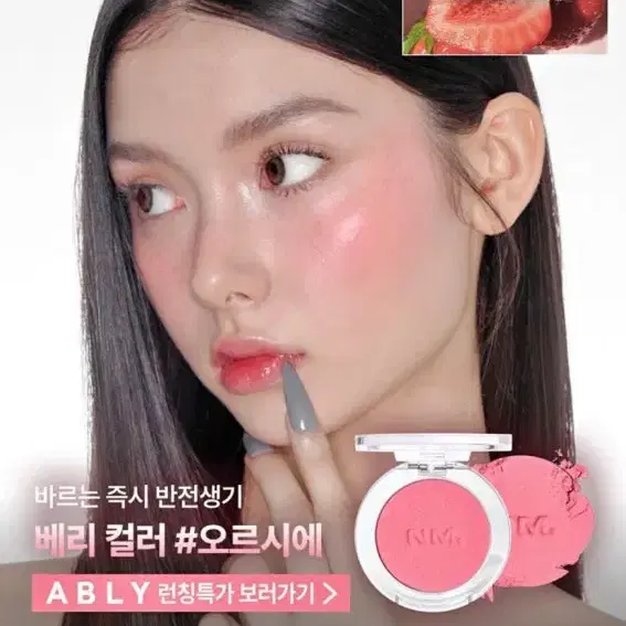 네이밍 오르시에