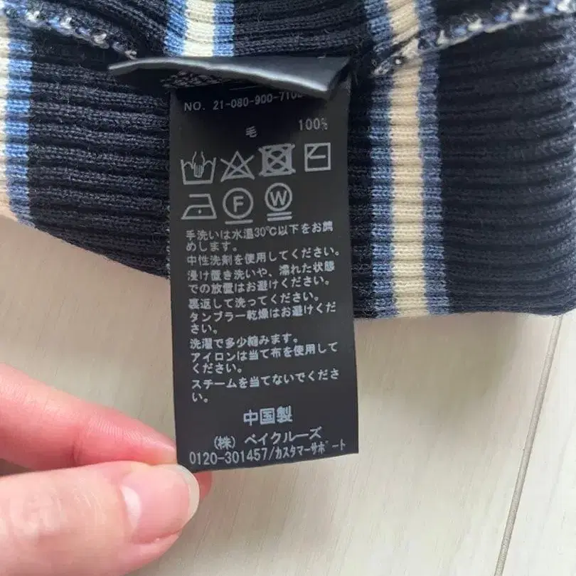 3번째 상품 이미지