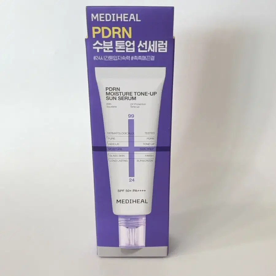 [새상품] 메디힐 PDRN 수분 톤업 선세럼 SPF50+