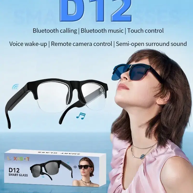 8K 스마트 AI 안경(선글라스)