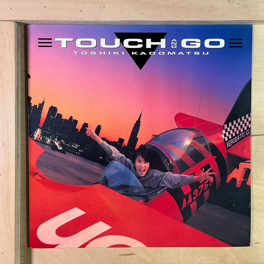 Toshiki Kadomatsu 일본 초반 1986년 LP