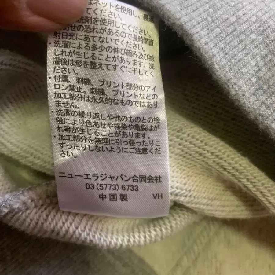7번째 상품 이미지
