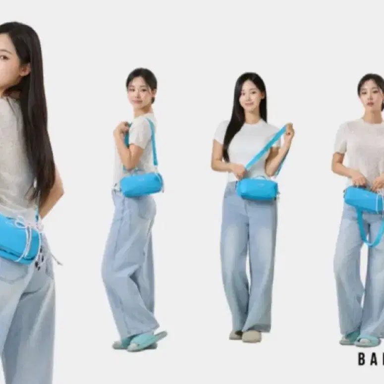 베이비 블루 숄더백 여행가방 새상품