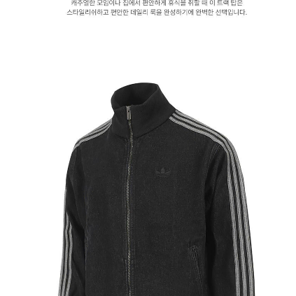 아디다스 아디컬러 데님 파이어버드 트랙탑 트루 블랙 데님 (US M/ KR L)