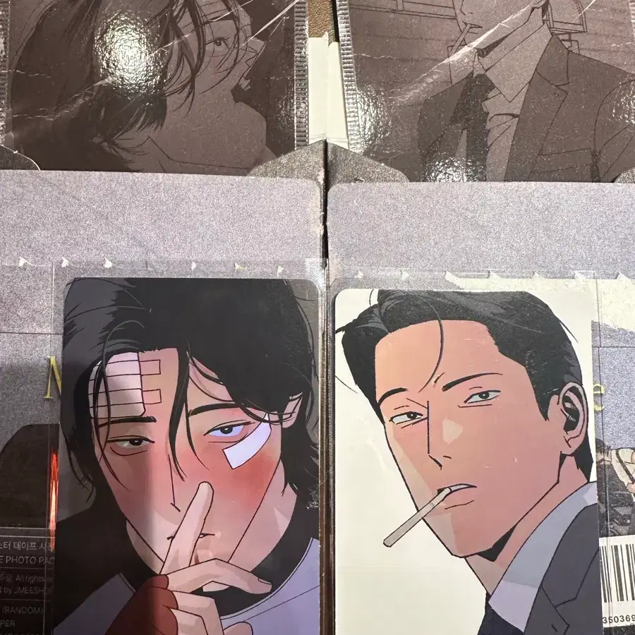 주의평화 레봄