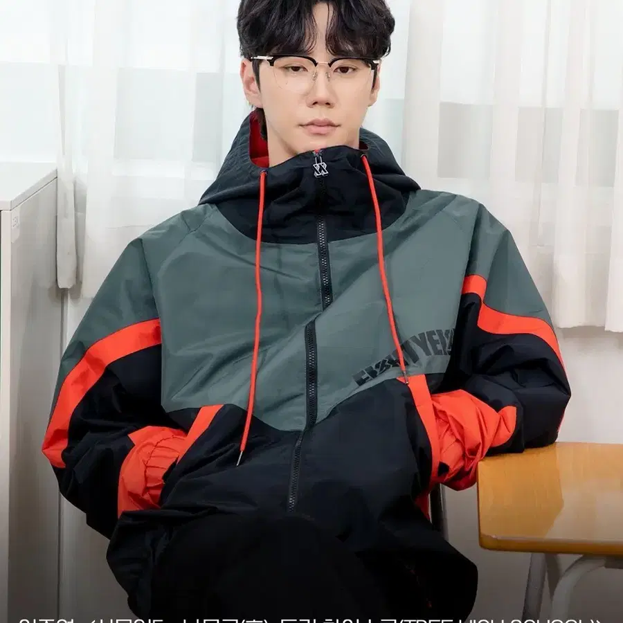 약한영웅 금성재잠바 XL사이즈