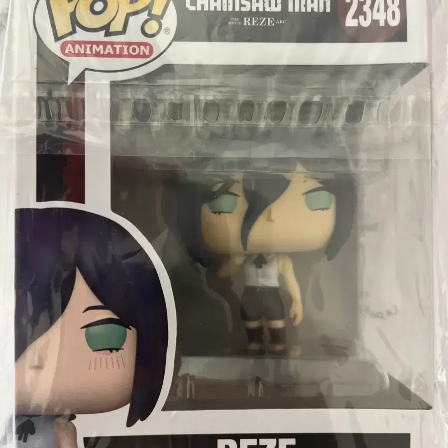 네고가능) 펀코팝 funko pop 체인소맨 레제 피규어