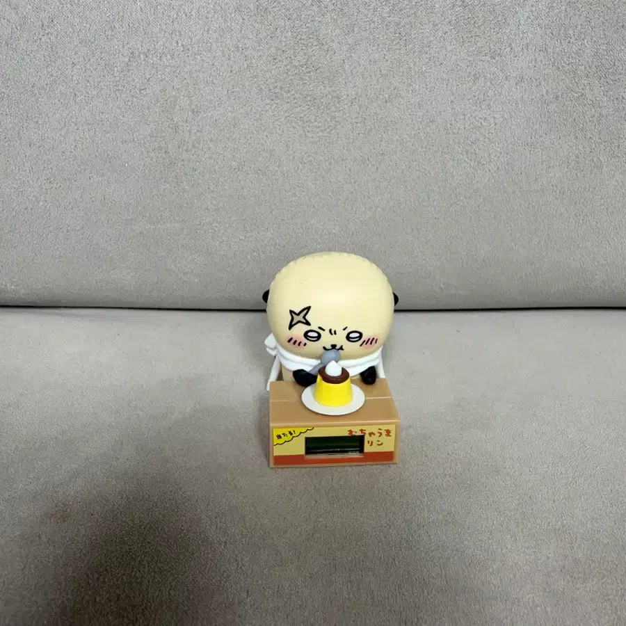 먼작귀 랏코 골판지 시계 가챠