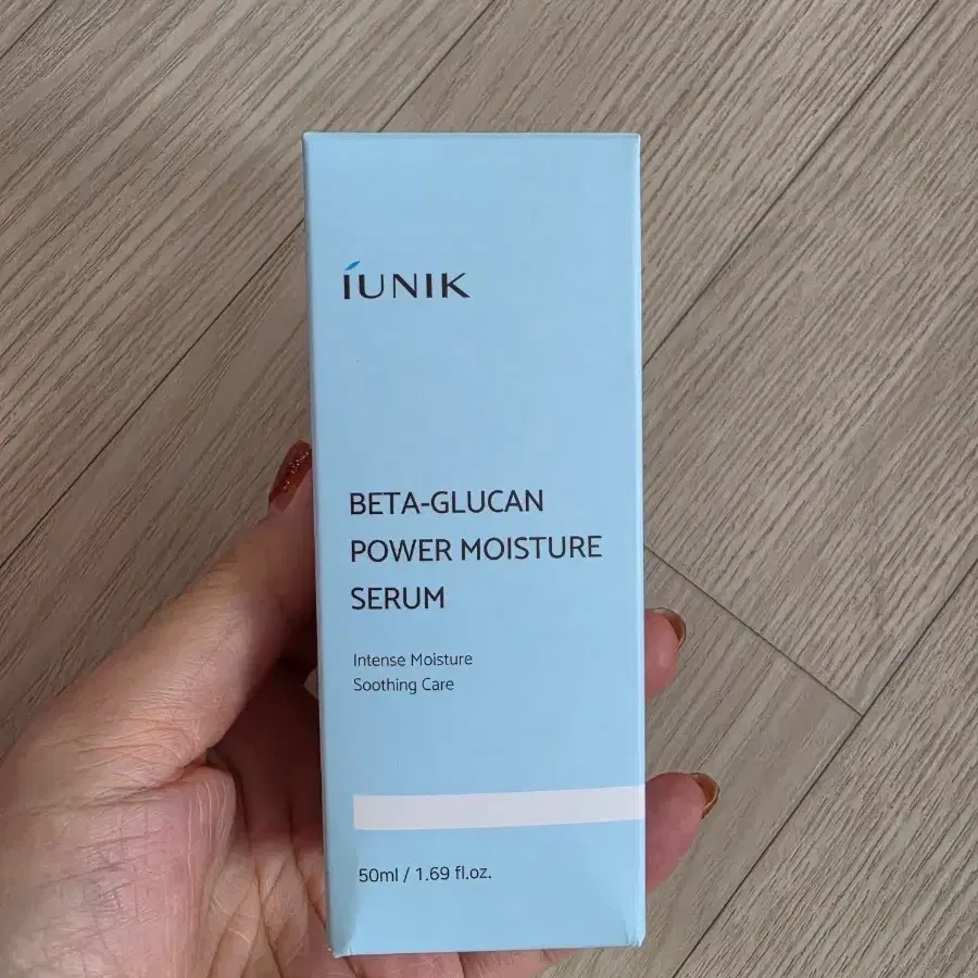 새상품 아이유닉 베타글루칸 파워 모이스처 세럼 50ml
