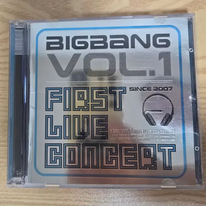 빅뱅 퍼스트 라이브 앨범