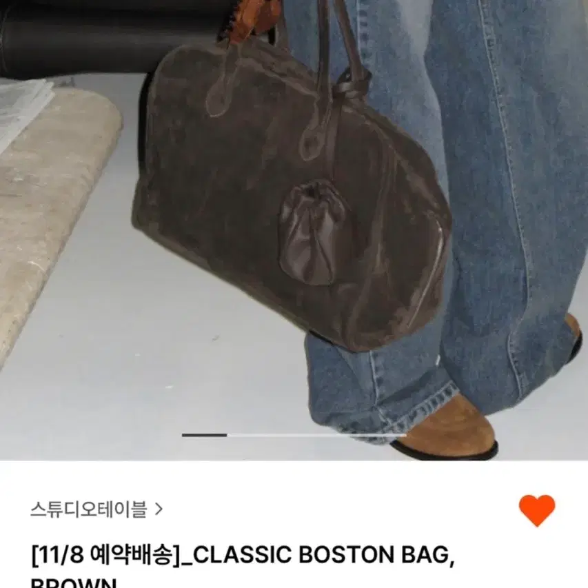 스튜디오테이블 스웨이드 보스턴백 토트백