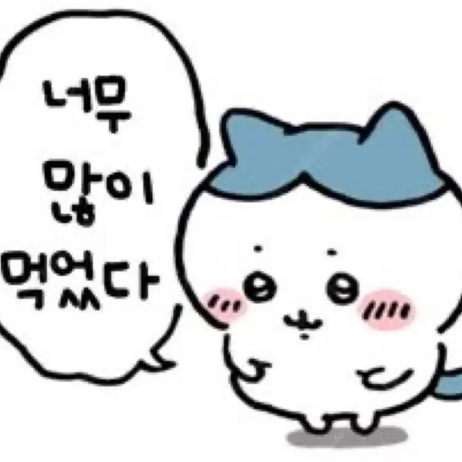 우기분 다상다독 14~15회 구합니다
