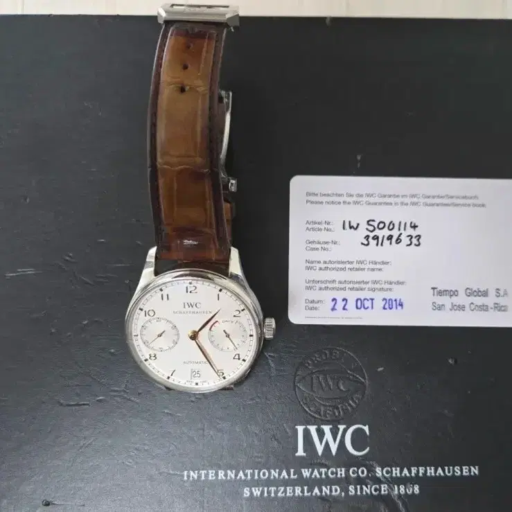 iwc 부엉이 골드핸즈