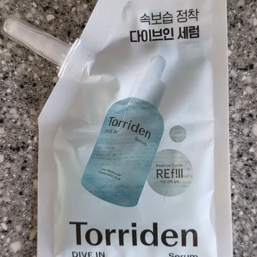 토리든 리필 다이브 인 저분자 히알루론산 세럼 (리뉴얼 전)