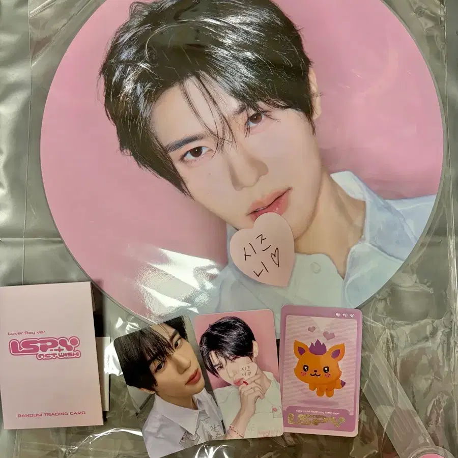엔시티 위시 아이스파이 팝업 시온 우치와 트레카